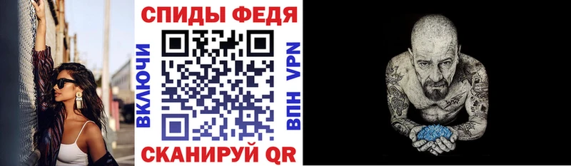 хочу   Жирновск  Amphetamine Розовый 
