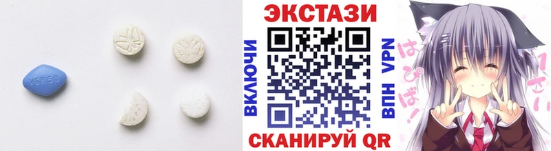 ЭКСТАЗИ louis Vuitton  купить закладку  KRAKEN зеркало  Жирновск 