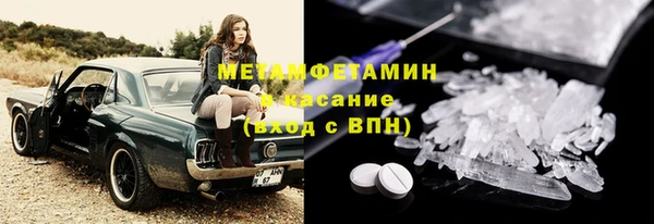 apvp Магас