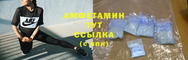 дистиллят марихуана Майский