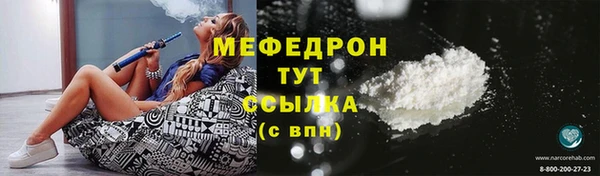 марки nbome Магадан