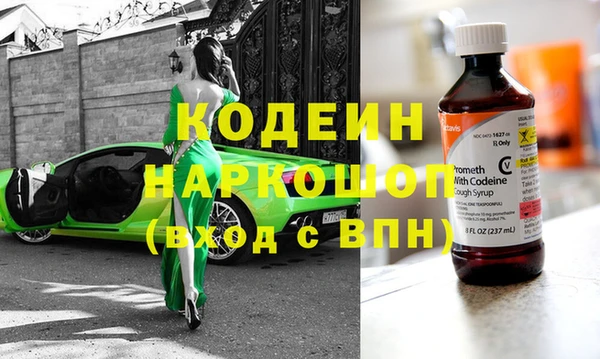 apvp Магас