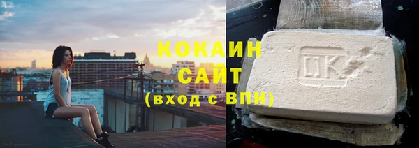 apvp Магас