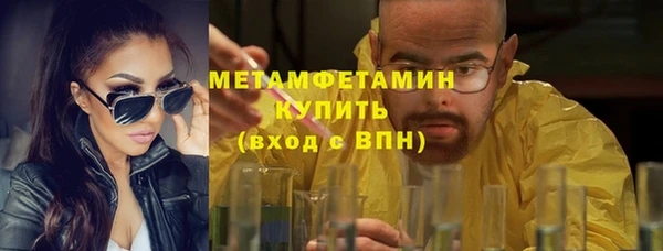 мдма Лихославль