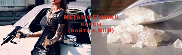 apvp Магас