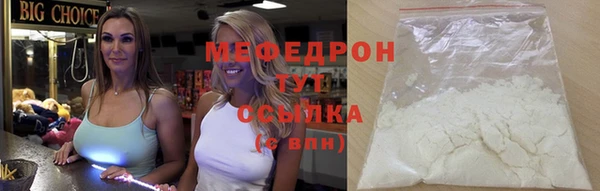 марки nbome Магадан