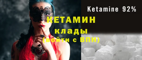 apvp Магас