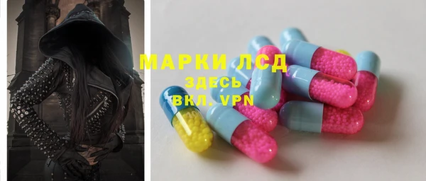 дистиллят марихуана Майский