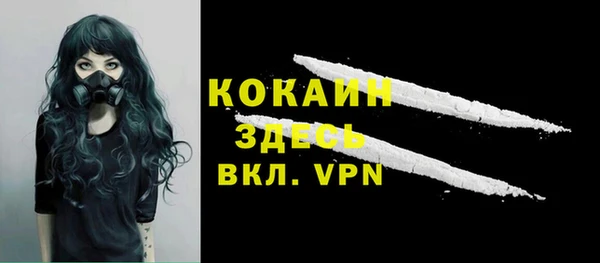 apvp Магас
