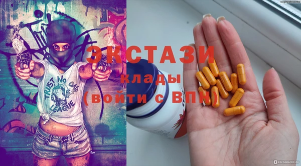 дистиллят марихуана Майский
