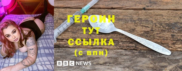apvp Магас
