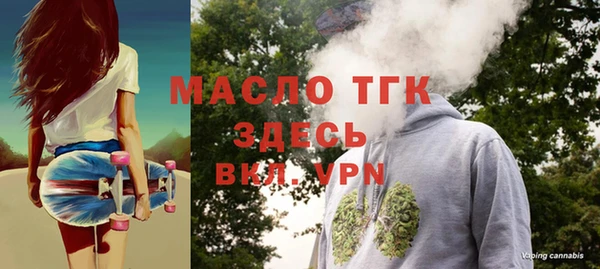 марки nbome Магадан