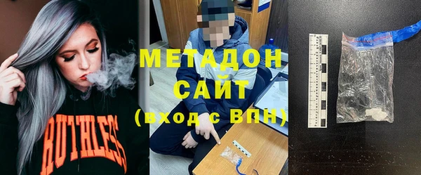 мефедрон VHQ Алзамай