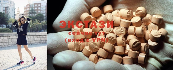 дистиллят марихуана Майский