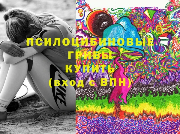 дистиллят марихуана Майский