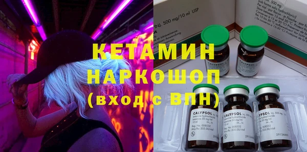 apvp Магас