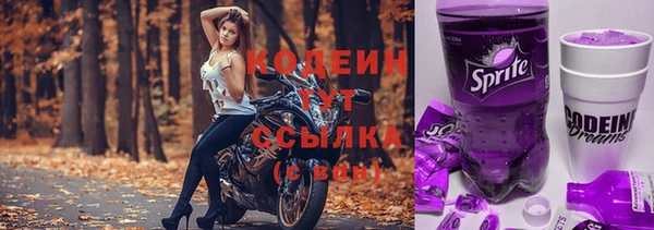дистиллят марихуана Майский