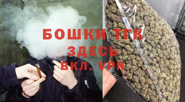 марки nbome Магадан