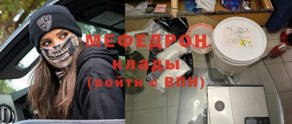 марки nbome Магадан