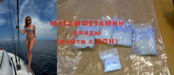 apvp Магас