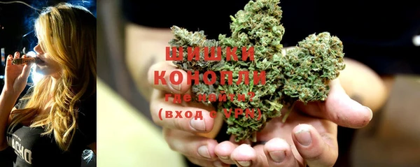 марки nbome Магадан