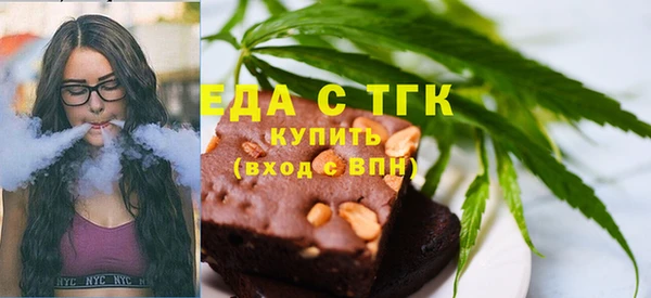 а пвп мука Липки