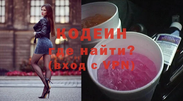 дистиллят марихуана Майский
