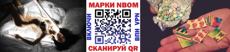маркетплейс Telegram  Жирновск  Марки 25I-NBOMe 1,8мг  купить наркотик 